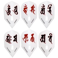 【CAMEO】 エルフライトプロ　梵字　カメオ　ダーツ　ぼんじ|フライトL(シャンパン)|ダーツフライト