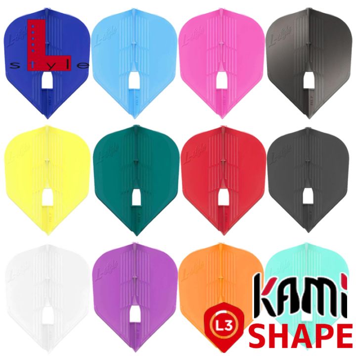 FlightLPRO】 KAMI L3 エルフライトプロ カミ ダーツ | ダーツフライト