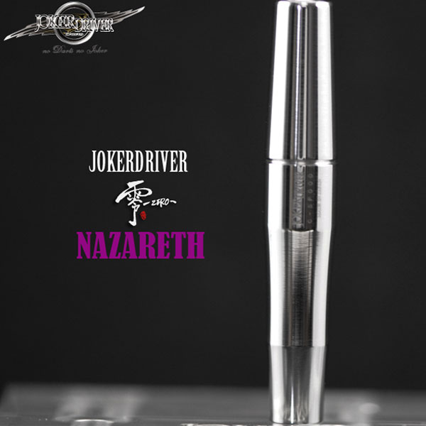 JOKER DRIVER 零-ZERO-NAZARETH(ナザレス) MF - ダーツ激安