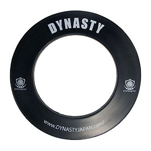 ダイナスティ ダーツボードサラウンド 丸形 DYNASTY BOARD round