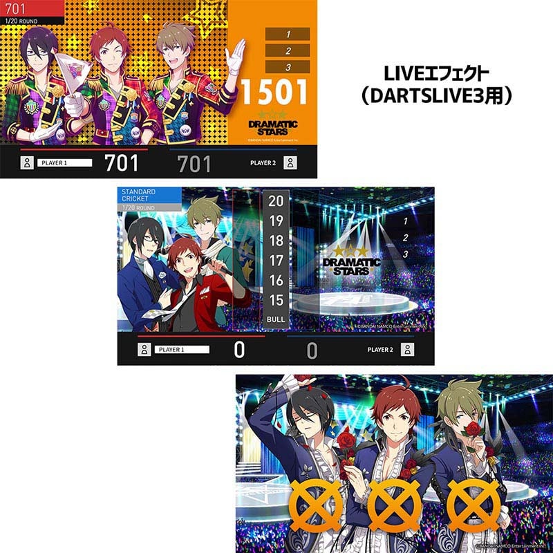 らら様　取置　ダーツライブ カード　アイドルマスター アイドルマスター SideM ダーツライブカード DRAMATIC STARS