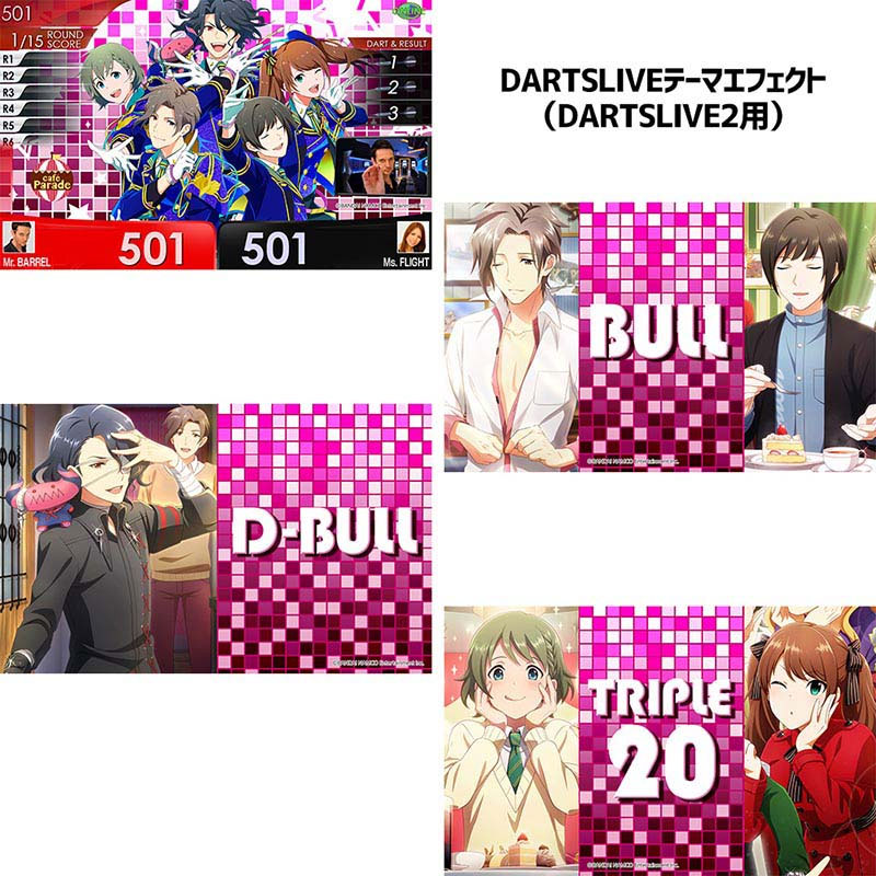 アイドルマスター SideM ライブカード Cafe Parade Idol Master SideM