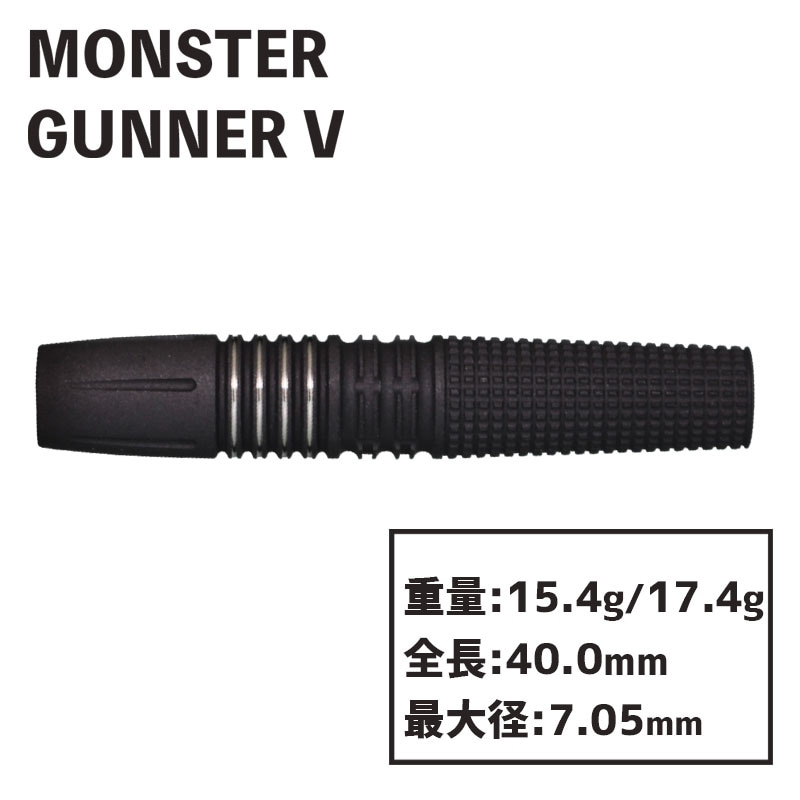 ダーツ > ソフトダーツ > ブランド【タ行】 > ターゲット