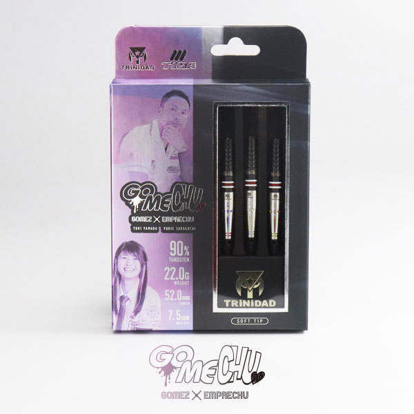Amazon | ティガ×トリニダード ゴメチュ3 フュージョン 17g