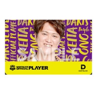 �����ĥ饤�� �ץ쥤�䡼 ���å� ������ ������� DARTSLIVE PLAYER GOODS 2nd Keita Ono