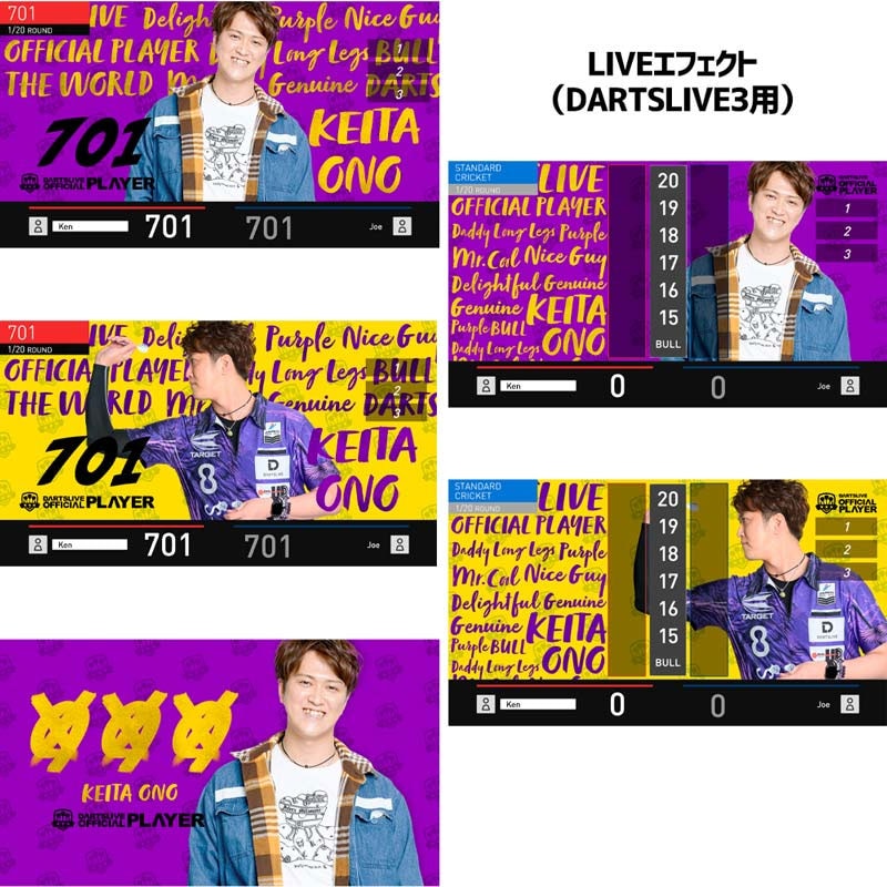 ダーツライブ プレイヤー グッズ 第二弾 小野恵太 DARTSLIVE