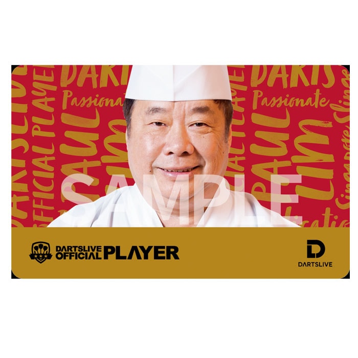 �����ĥ饤�� �ץ쥤�䡼 ���å� ������ �ݡ����� DARTSLIVE PLAYER GOODS 2nd Paul Lim