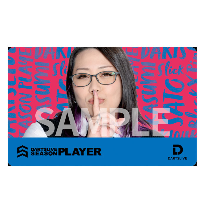 �����ĥ饤�� �ץ쥤�䡼 ���å� ������ ��ƣ������ DARTSLIVE PLAYER GOODS 2nd Kasumi Satou