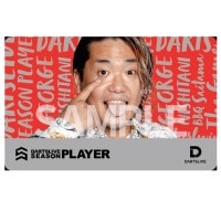 �����ĥ饤�� �ץ쥤�䡼 ���å� ������ ��ë���� DARTSLIVE PLAYER GOODS 2nd GEORGE