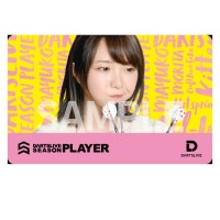 �����ĥ饤�� �ץ쥤�䡼 ���å� ������ ���Ŀ���� DARTSLIVE PLAYER GOODS 2nd Mayuko Morita