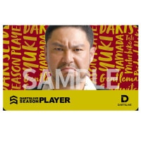 �����ĥ饤�� �ץ쥤�䡼 ���å� ������ ����ͦ�� DARTSLIVE PLAYER GOODS 2nd Yuuki Yamada