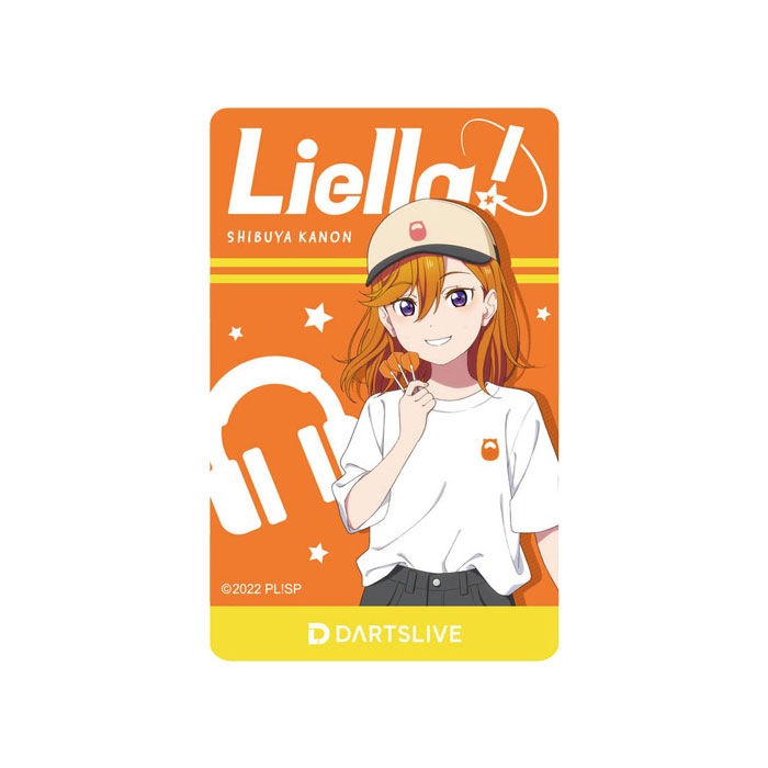 ラブライブ!スーパースター!! ダーツ ライブカード 000000016877_mLfZaIg.jpg