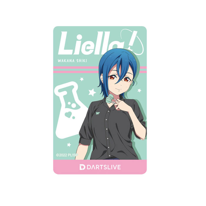 ��֥饤�֡������ѡ��������������饤�֥����� ��ڻ͵� lovelive! Super star! ! DARTSLIVECARD SHIKI