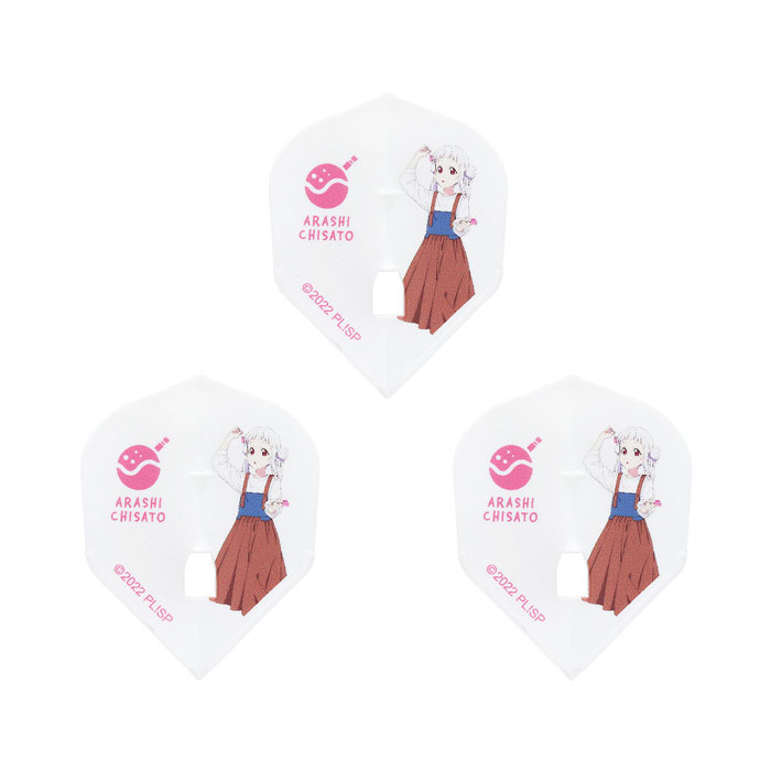 【未使用】ラブライブ!シリーズ スーパースター!! ダーツ ダーツ > キャラクター > 【OnlyJapan】ラブライブ！シリーズ