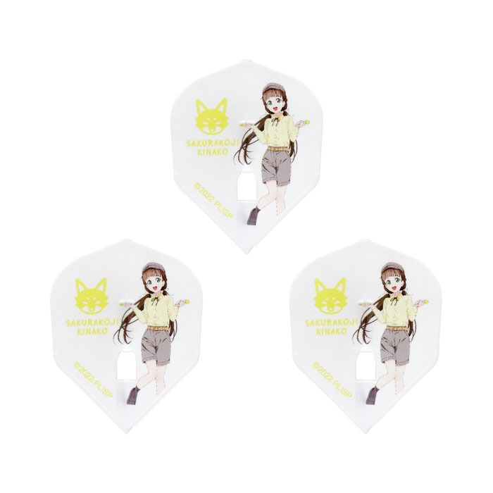 ラブライブ!スーパースター!! ダーツライブカード 9種セット ダーツ