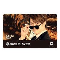 �����ĥ饤�� �ץ쥤�䡼 ���å� �軰�� ������� DARTSLIVE PLAYER GOODS 3rd Keita Ono�������ĥ饤�֥�����