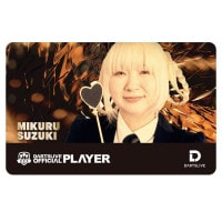 �����ĥ饤�� �ץ쥤�䡼 ���å� �軰�� ����̤�� DARTSLIVE PLAYER GOODS 3rd Mikuru Suzuki�������ĥ饤�֥�����