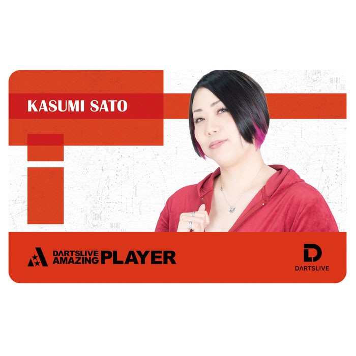 �����ĥ饤�� �ץ쥤�䡼 ���å� �軰�� ��ƣ������ DARTSLIVE PLAYER GOODS 3rd Kasumi Sato�������ĥ饤�֥�����