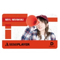 �����ĥ饤�� �ץ쥤�䡼 ���å� �軰�� ���Ƽ�ͳ DARTSLIVE PLAYER GOODS 3rd Miyu Miyawaki�������ĥ饤�֥�����