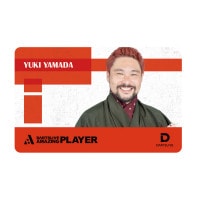 �����ĥ饤�� �ץ쥤�䡼 ���å� �軰�� ����ͦ�� DARTSLIVE PLAYER GOODS 3rd Yuki Yamada�������ĥ饤�֥�����
