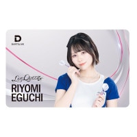 �����ĥ饤�� �ץ쥤�䡼 ���å� ��4�� ���������� DARTSLIVE PLAYER GOODS 4th RIYOMI EGUCHI�������ĥ饤�֥�����