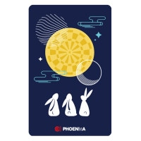 ե˥å ե˥ ե˥å 240102 Phoenix game card PHOENicA 240102