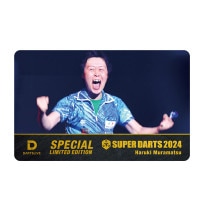 �����ĥ饤�� �����ѡ�������2024 ¼������ DARTSLIVE SUPER DARTS2024 Haruki Muramatsu �����ĥ饤�֥����ɡ������ĥ饤�֥ơ���