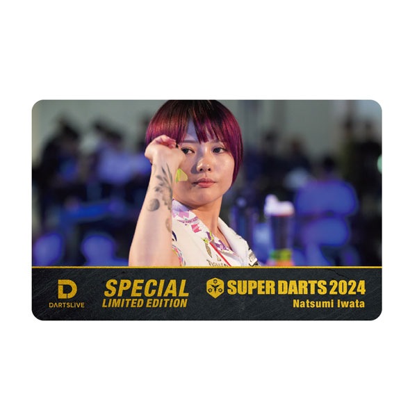 �����ĥ饤�� �����ѡ�������2024 ���ĲƳ� DARTSLIVE SUPER DARTS2024 Natsumi Iwata �����ĥ饤�֥����ɡ������ĥ饤�֥ơ���
