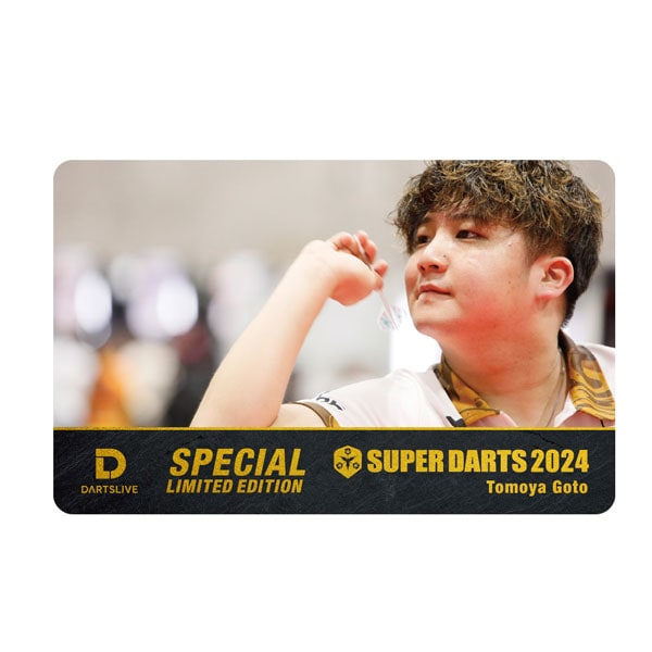 �����ĥ饤�� �����ѡ�������2024 ��ƣ���� DARTSLIVE SUPER DARTS2024 Tomoya Goto �����ĥ饤�֥����ɡ������ĥ饤�֥ơ���