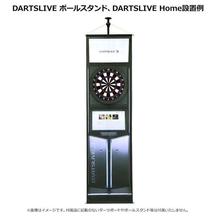 ダーツライブ3 タペストリー DARTSLIVE 3 tapestry | ダーツボード