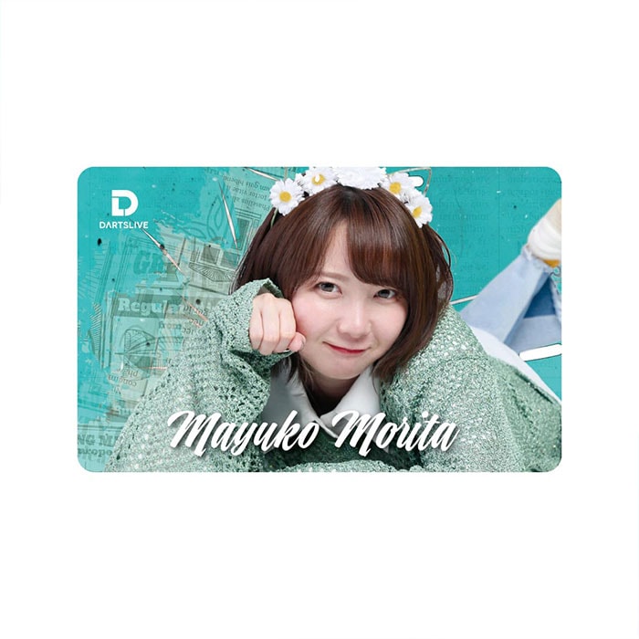 「まさ品」DARTSLIVE PLAYER GOODS 第二弾 森田真結子 000000017940_11BIB54.jpg