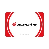 ե˥å ե˥ ե˥å 240901 Phoenix game card PHOENicA 240901