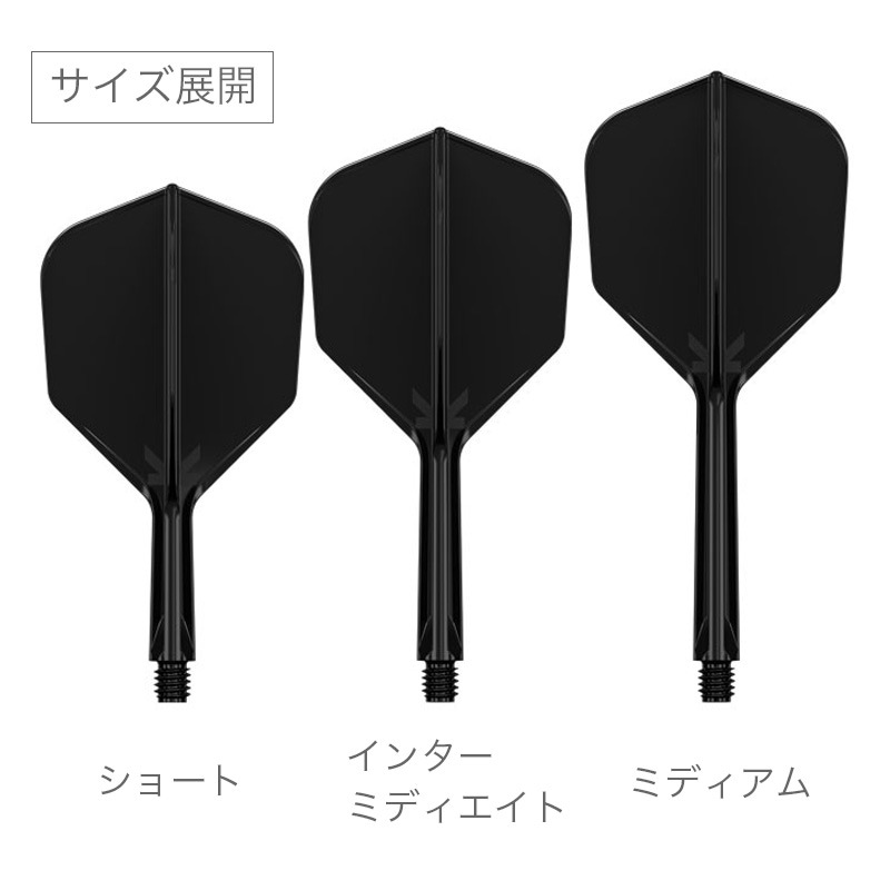 PYRO G10 k flexフライト付き PYRO G10 k flexフライト付き PYRO】G10 17g 2BA