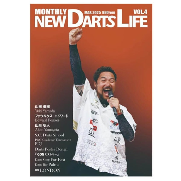 NEW DARTS LIFE 32冊 Gener8 Double Side High Density Coiled Paper Fiber Dart