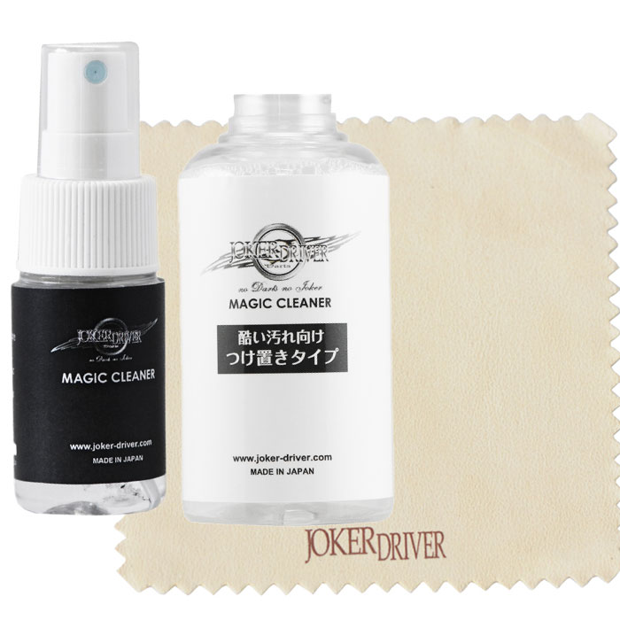 硼ɥ饤С Хƥʥ󥹣å JOKER DRIVER barrel maintenance setĥХΤˤ