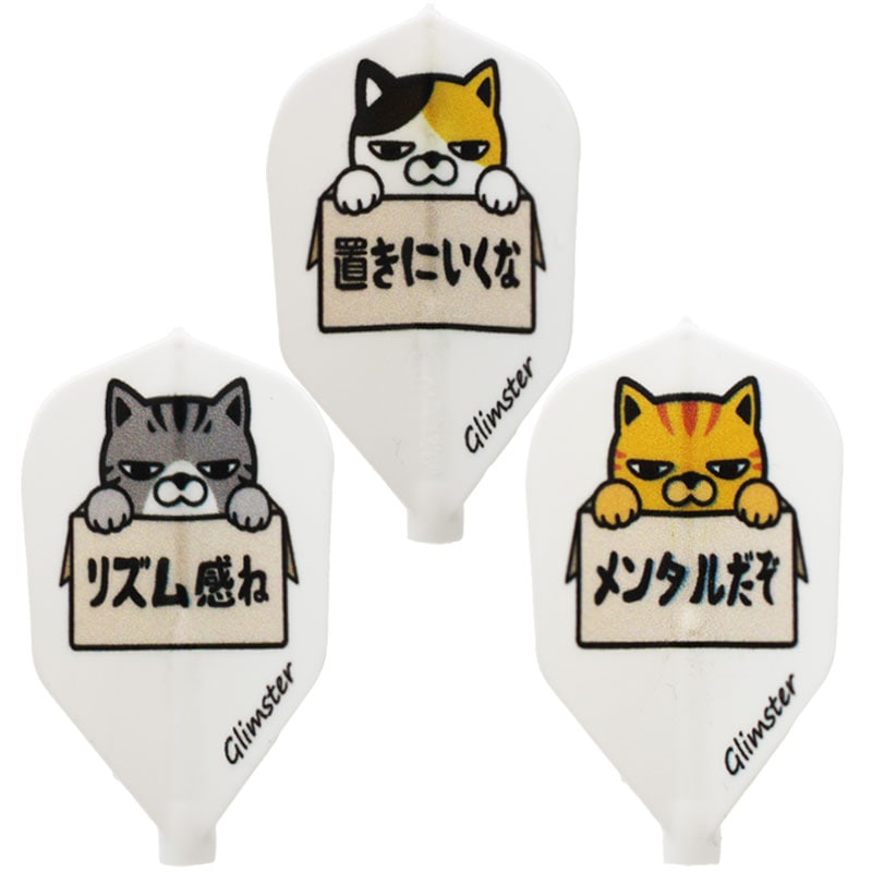 ����ॹ���� �ե��åȥե饤�� �ȥ��ͥ� GLIMSTER Fit Flight TOGENEKO ������ �ե饤��