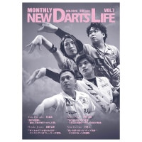 ޥ󥹥꡼ ˥塼ĥ饤 Vol.7 MONTHLY NEW DARTS LIFE Vol.7