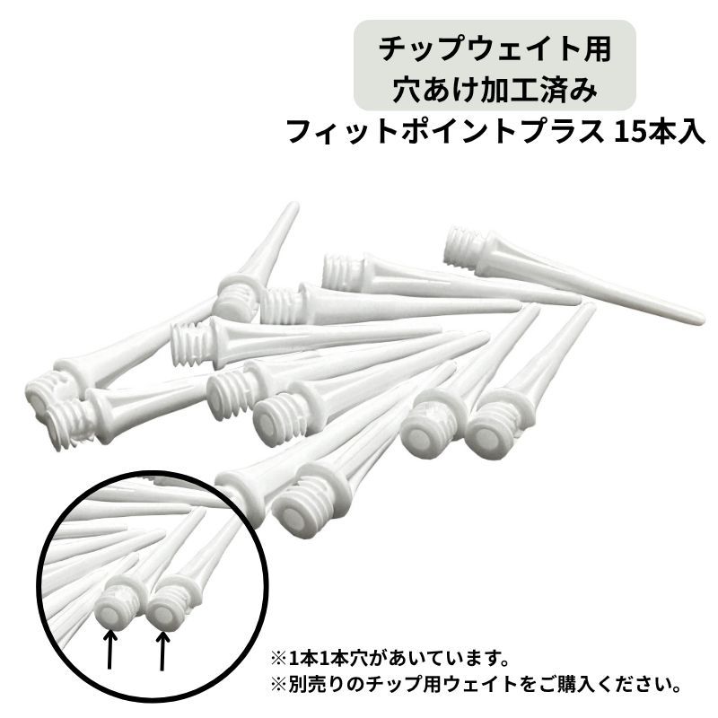新品未使用 ヨシムラ エクストリームシャフト260ストレート 2_000000024484.jpg?1678209904