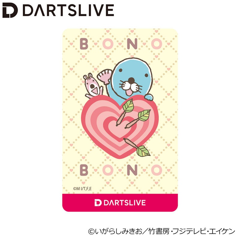 ڤҤȤ1ޤǡۤܤΤܤ ĥ饤֥ ܤΤܤΤȥϡȤΤ Bonobono DARTSLIVECARD