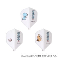 フィットフライト ぼのぼの＆シマリスくん＆アライグマくん Fit Flight bonobono ダーツ フライト|フィット|ダーツフライト