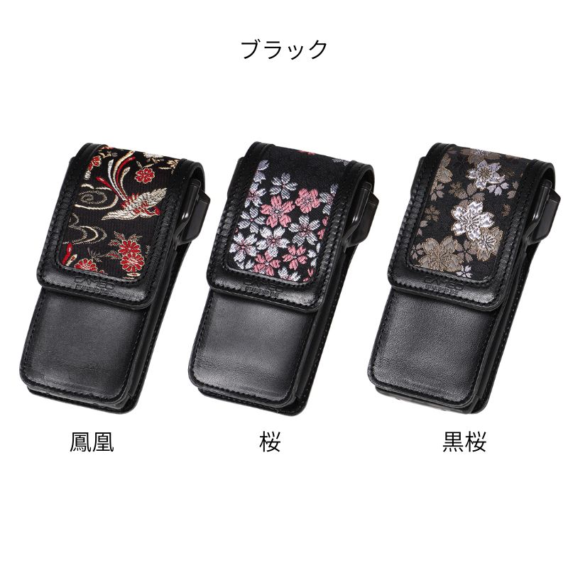 ダーツケースカバー（黒×黒） ダーツケース COSMO DARTS Fit Container Black Edition コスモ