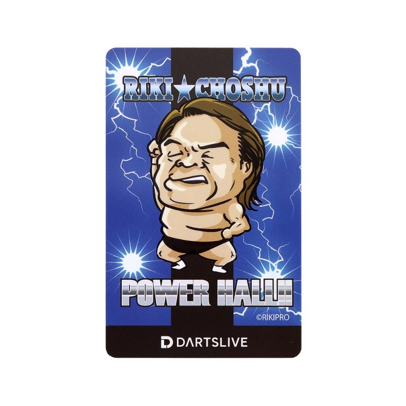 長州力 ダーツライブカード RIKI CHOSHU Riki Choshu DARTSLIVECARD