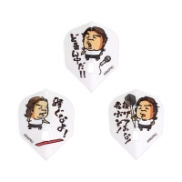 【予約商品】【10/31発売】エルフライトプロ  長州力 名言集 L-Flight PRO Riki Choshu ダーツ フライト|フライトL(シャンパン)|ダーツフライト