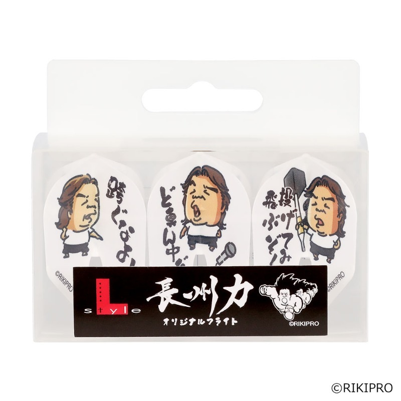 エルフライトプロ 長州力 名言集 L-Flight PRO Riki Choshu ダーツ