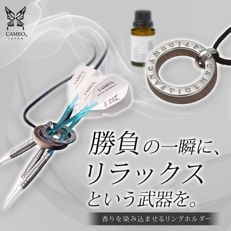 カメオ 首掛けダーツホルダー ブラックレター CAMEO DARTS HOLDER