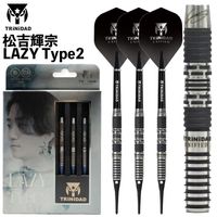 JOKER D Phantom ダーツセット 3本 ファントム JOKER D Phantom ダーツ