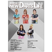��ͽ���ʡۡ�3/3ȯ��ۥޥ󥹥꡼ �˥塼�����ĥ饤�� Vol.15 MONTHLY NEW DARTS LIFE Vol.15