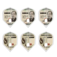 ��ͽ���ʡۡ�3/6ȯ��ۥ���ॹ���� ����ե饤�� ͡�� GLIMSTER LFLIGHT YUKICHI ������ �ե饤��