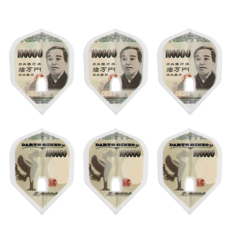 ��ͽ���ʡۡ�3/6ȯ��ۥ���ॹ���� ����ե饤�� ͡�� GLIMSTER LFLIGHT YUKICHI ������ �ե饤��