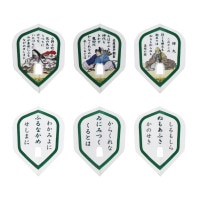 ��ͽ���ʡۡ�3/6ȯ��ۥ���ॹ���� ����ե饤�� ɴ�Ͱ�� GLIMSTER LFLIGHT ɴ�Ͱ�� ������ �ե饤��